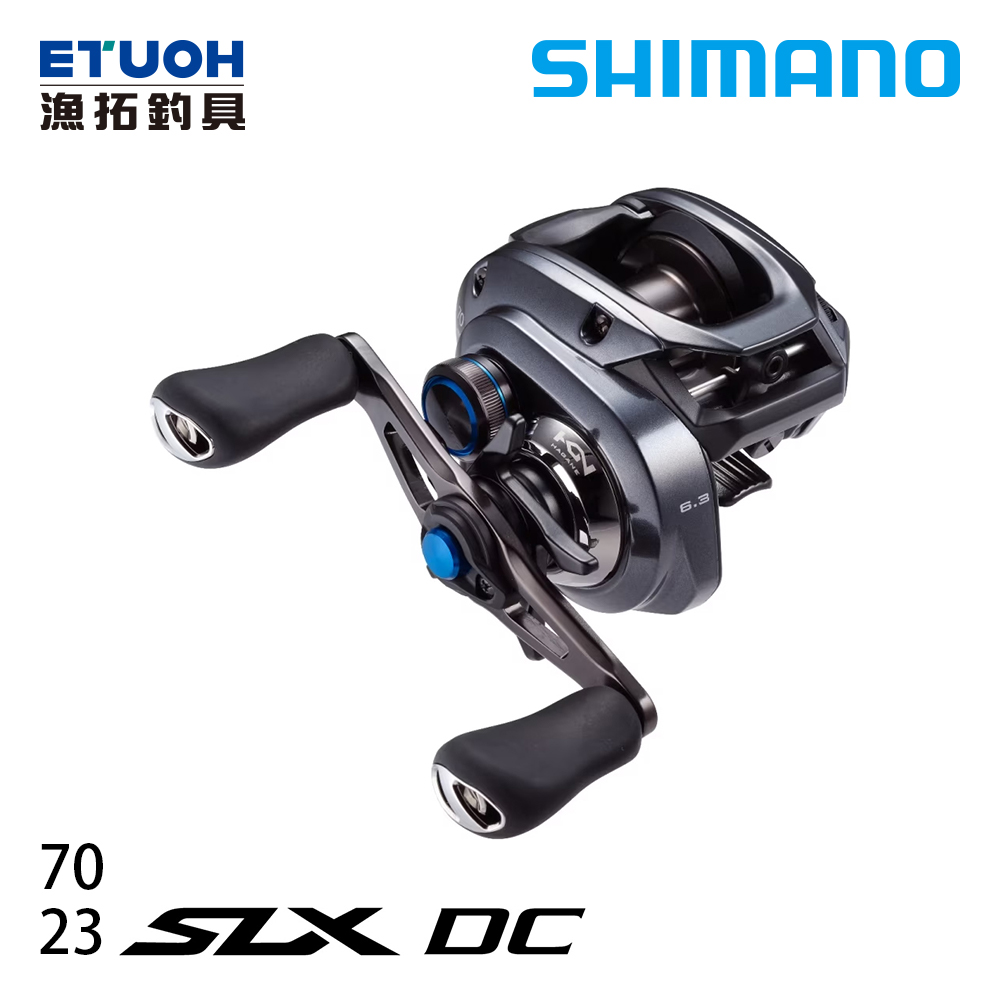 SHIMANO 23 SLX DC 70 [兩軸捲線器] - 漁拓釣具官方線上購物平台